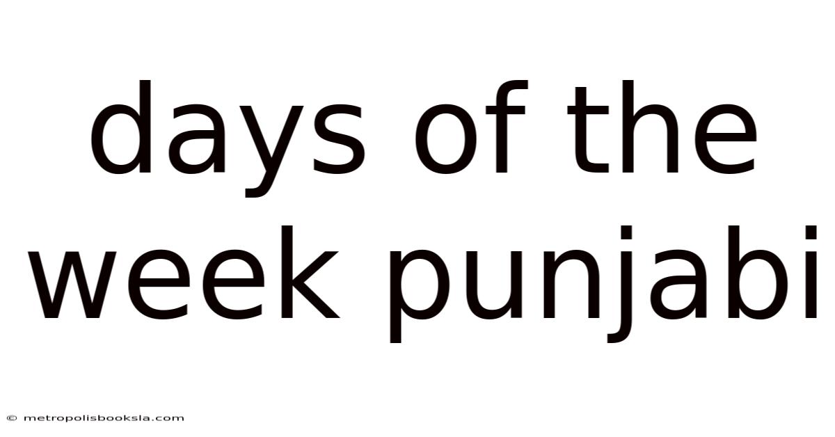 Days Of The Week Punjabi
